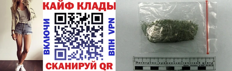 Что такое Ефремов Alpha PVP ГАШ COCAIN