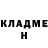МЕТАДОН белоснежный Ilham Halikov