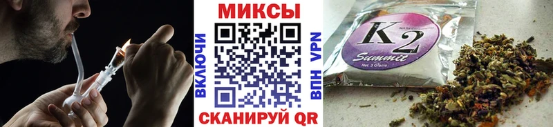KRAKEN онион  даркнет клад  Ефремов  БУТИРАТ GHB  купить  