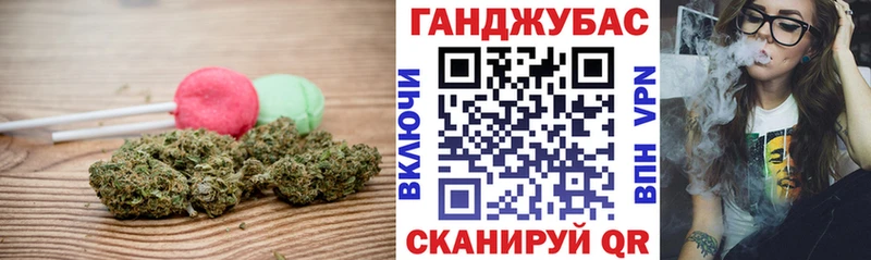 Cannafood конопля  это состав  Ефремов 