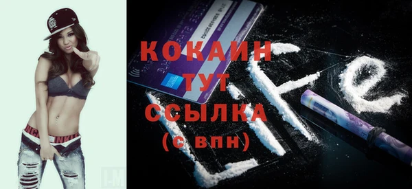 дурь Ростов