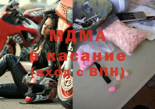 дживик Алексеевка