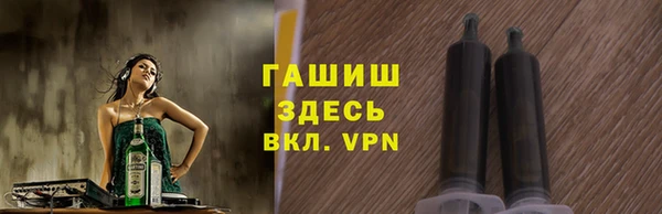 мефедрон мука Абинск