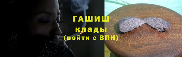 СК Алзамай