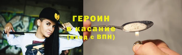 соль курить ск Алексин
