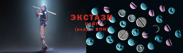 альфа пвп VHQ Россошь