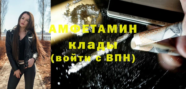соль курить ск Алексин