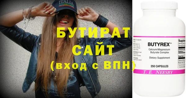 дурь Ростов