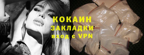 СК Алзамай