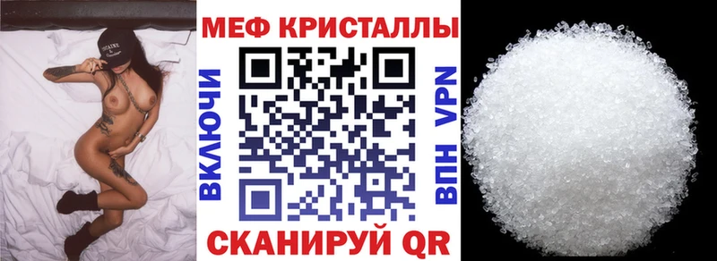 МЯУ-МЯУ мяу мяу  Ефремов 