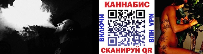 что такое наркотик  кракен рабочий сайт  Канабис LSD WEED  Ефремов 